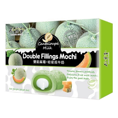 Double Fillings Mochi - Cantaloupe Milk