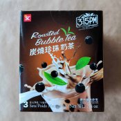 Bubble Tea Kit - Roasted - 3:15 PM