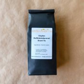 Ceylon - Koffeinreducerat - Svart Te