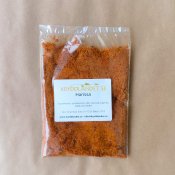 Harissa - 50g