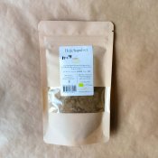 Hojichapulver - EKO - 50g
