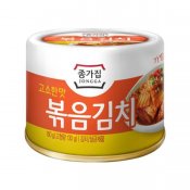Stir Fried Kimchi - Rostad Kimchi - Jongga