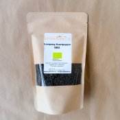 Lampong Svartpeppar - EKO