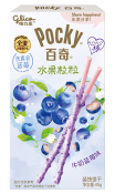 Pocky - Milky Blueberry