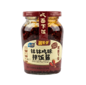 YuMei - Sichuan Spicy Sauce - 230g
