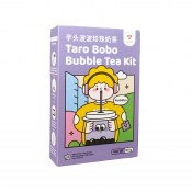 Bubble Tea Kit - Taro