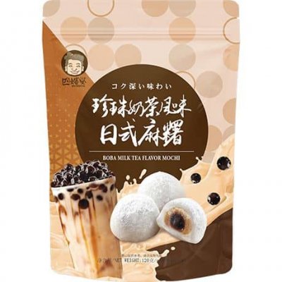 Boba Milk Tea Mochi - 120g