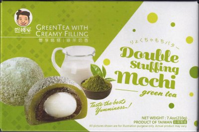 Double Stuffing Mochi Green Tea - 210g