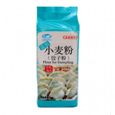 Dumplingsmjöl - 1 kg