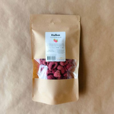 Frystorkade Hallon - 40g