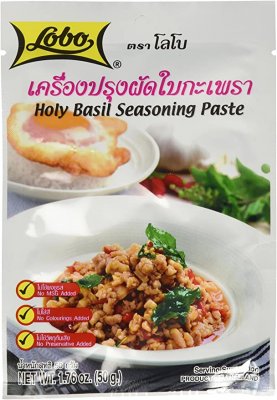 Holy Basil Seasoning Paste - Lobo