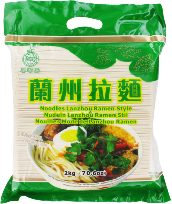 Lanzhou Ramen Noodles - 2 kg