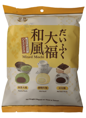 Mixed Mini-Mochi