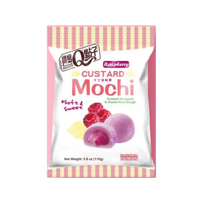 Custard Mochi Raspberry - 110 gram