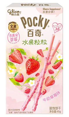 Pocky - Milky Strawberry