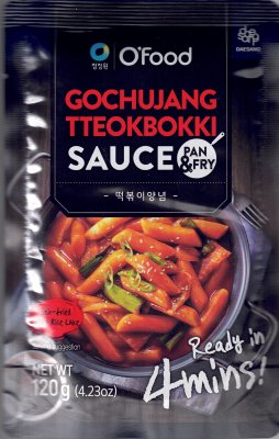 Tteokbokki Sås - O'Food